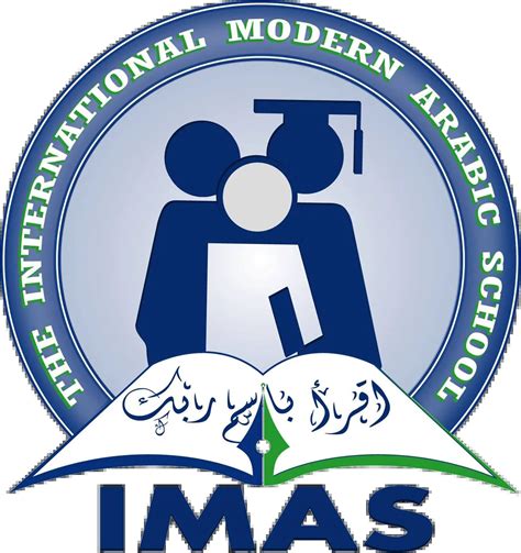 IMAS Online.
